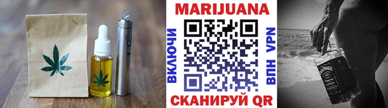 наркотики  блэк спрут рабочий сайт  Cannafood марихуана  Уварово 