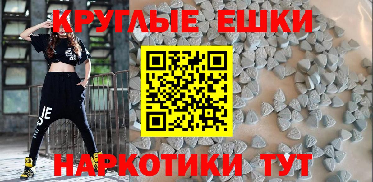 Гашиш  Меф МЯУ МЯУ  КОКАИН  АМФ кристаллы  Уварово  A-PVP СК   МАРИХУАНА  Меф кристаллы  Вход с VPN 