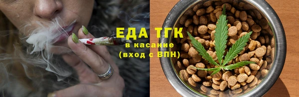 мет Нея