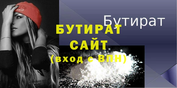ПСИЛОЦИБИНОВЫЕ ГРИБЫ Нефтекумск