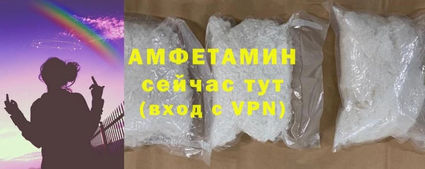 мет Нея