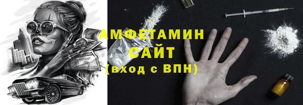 мет Нея
