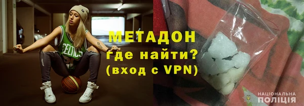 ПСИЛОЦИБИНОВЫЕ ГРИБЫ Нефтекумск
