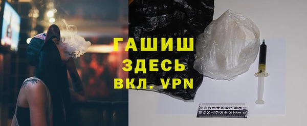 амф Новозыбков