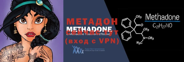 мет Нея