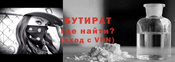 мет Нея