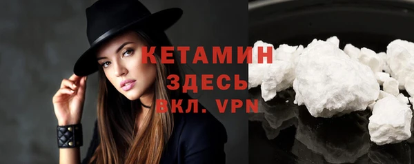мет Нея
