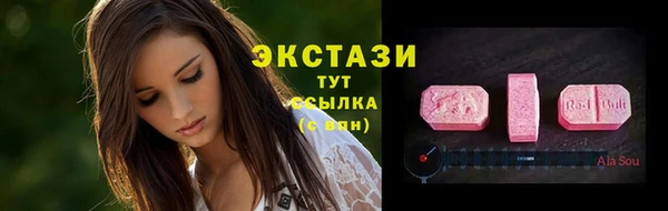 мет Нея