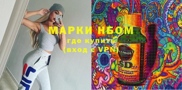 мет Нея