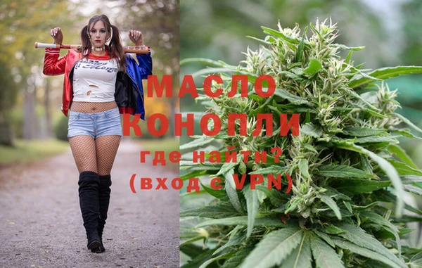 альфа пвп VHQ Новодвинск