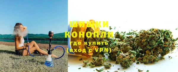 ПСИЛОЦИБИНОВЫЕ ГРИБЫ Нефтекумск
