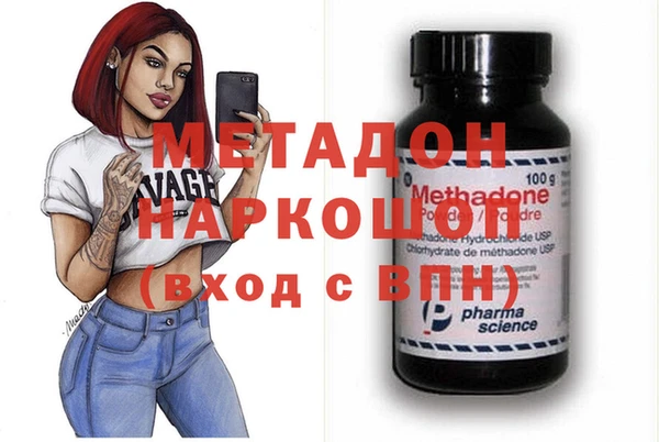 амф Новозыбков