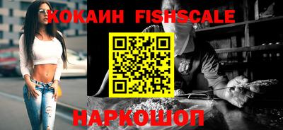 сатива Северобайкальск