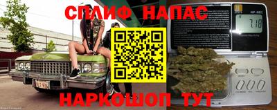 соль ск Свободный