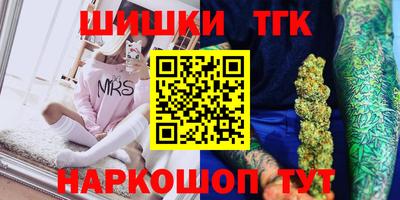 соль ск Свободный