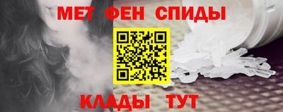 кокаин премиум Севастополь