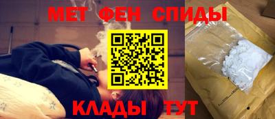 кокаин премиум Севастополь