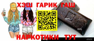 кокаин премиум Севастополь