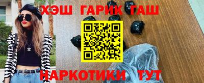 соль ск Свободный