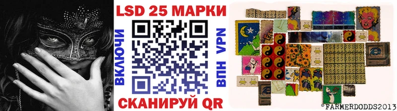 Марки NBOMe 1500мкг  магазин продажи   мориарти клад  Уварово 